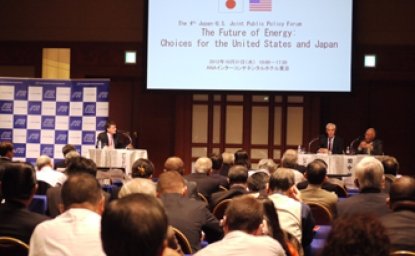 Going Beyond Nuclear: New Energy Security Realities for Japan and the United States