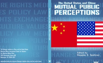 The United States and China: Mutual Public Perceptions