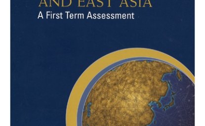 George W. Bush and East Asia: A First Term Assessment