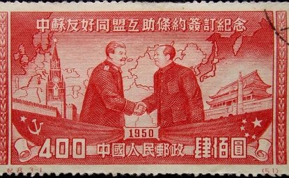 Privilege and Inequality: Cultural Exchange and the Sino-Soviet Alliance