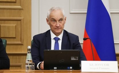 Andrey Belousov reviewing his candidacy on May 13, 2024.