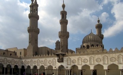 Azhar mosque