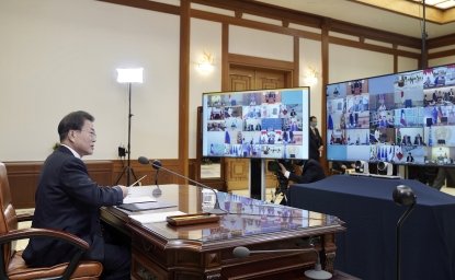 South Korean President Moon Jae-in attends the G-20 virtual summit.