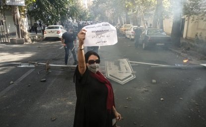 Iran Protest Sign