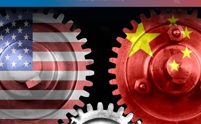 Three gears with the flags of the U.S., China, and South Korea with the title of the report.