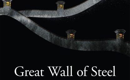 Great Wall of Steel cover and title text