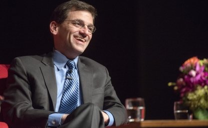 Peter Baker speaking at the LBJ Library