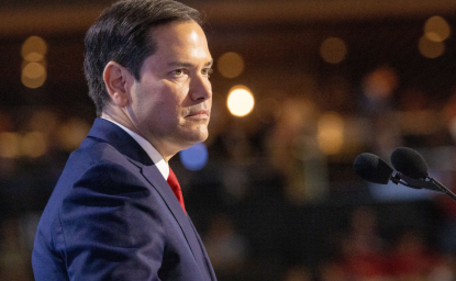 Side profile of Secretary Rubio