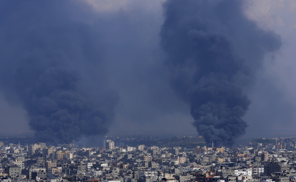 Smoke rises following Israeli airstrikes in Gaza City