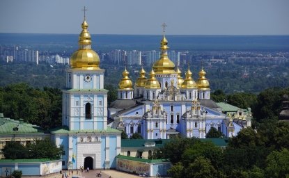 image: kyiv church