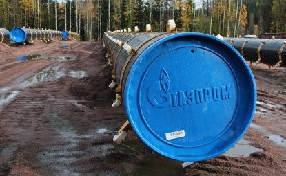 Gazprom pipeline