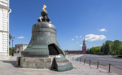 Tsar bell with Kremlin in Moscow