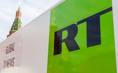 Russia Today RT logo