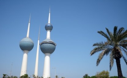 KuwaitTowers