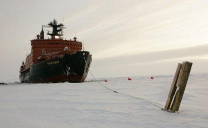 Photo of Russian icebreaker in the Arctic