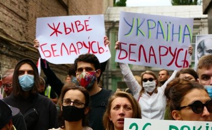 Political activists in Kyiv protesting against the dictatorship of president Lukashenko in Belarus.