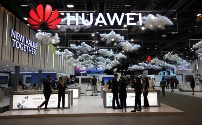 HuaweiPavillionUAE