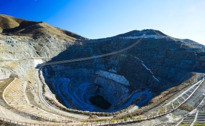 rare earth mine in xinjiang