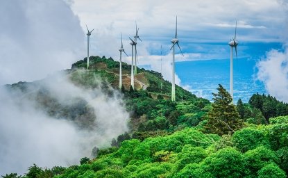 Wind turbines on a mountain