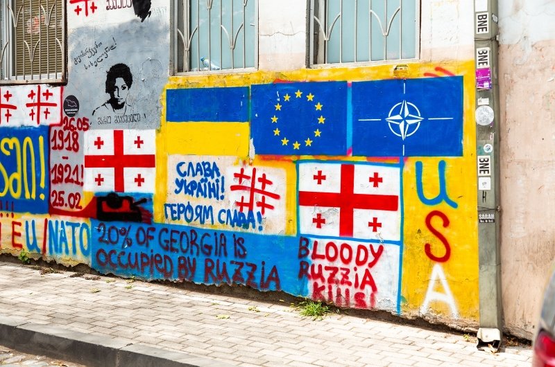 Pro-EU and anti-Russian graffiti on a wall in Tbilisi, Georgia