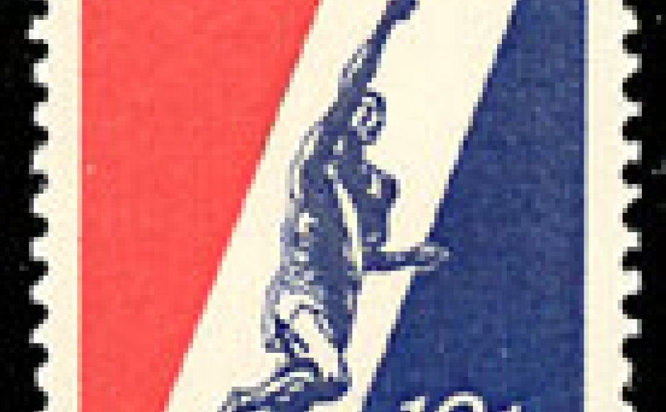 Stamp from 1959 Pan American Games