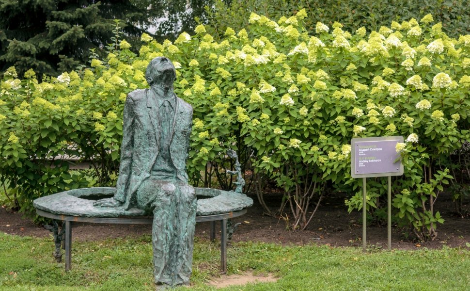 July 18, 2018: Sculpture of Andrei Sakharov, Russian nuclear physicist, dissident, and activist, in Muzeon Art Park in Moscow, Russia.