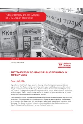 Public Diplomacy and the Evolution of U.S.-Japan Relations