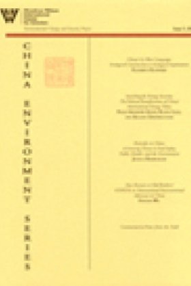 CES 5 Inventory of Environmental and Energy Projects in China, pp. 137-227