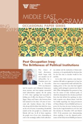 Post Occupation Iraq: The Brittleness of Political Institutions (Spring 2012)