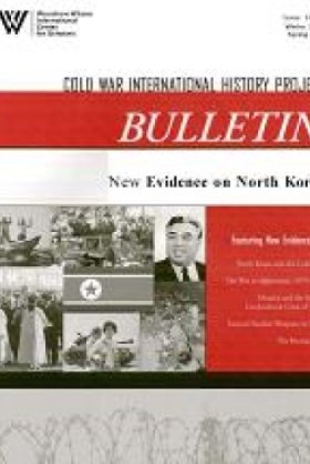 Bulletin No. 14/15 -- Winter 2003-Spring 2004