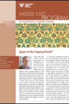 Egypt at the Tipping Point? (Summer 2010)