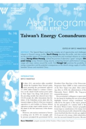 Taiwan's Energy Conundrum