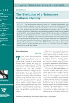 The Evolution of a Taiwanese National Identity