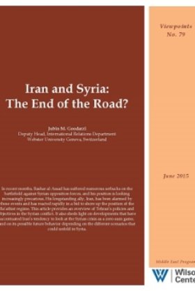 Iran and Syria:  The End of the Road?