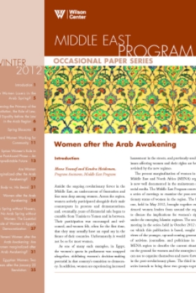 Women after the Arab Awakening (Winter 2012)