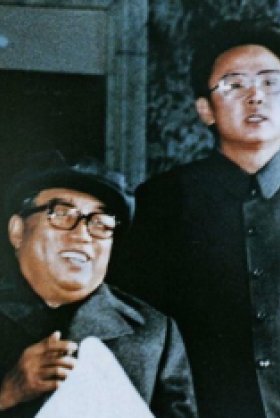 The Rise of Kim Jong Il - Evidence from East German Archives