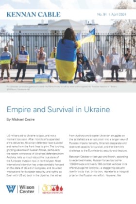 Front page of Empire and Survival in Ukraine by Michael Cecire