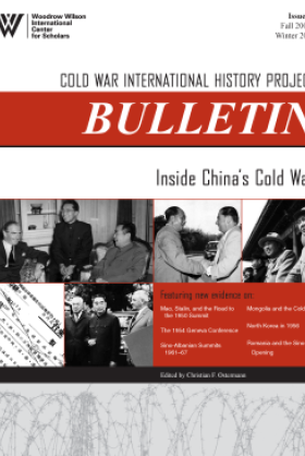 CWIHP Bulletin No. 16 (Fall 2007/Winter 2008): Inside China's Cold War