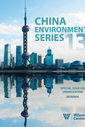 china environment series 13cover