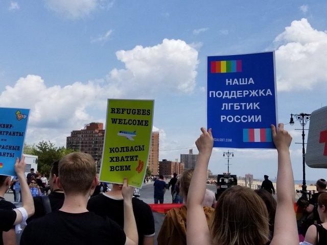 pro-LGBTQ protest signs in Russian
