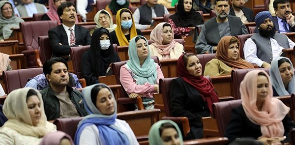 Afghan Parliament