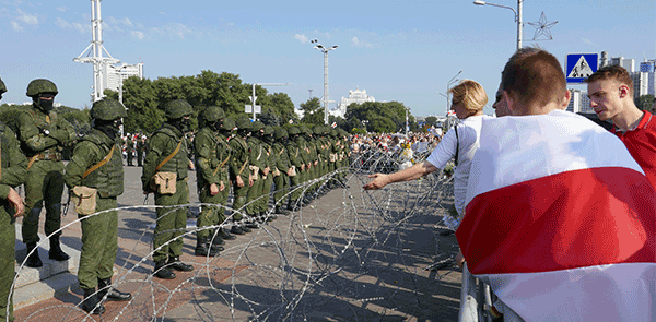 Belarus Barbed Wire