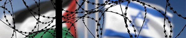 Israeli and Palestinian flags behind barbed wire