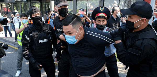 Kazakh Protester