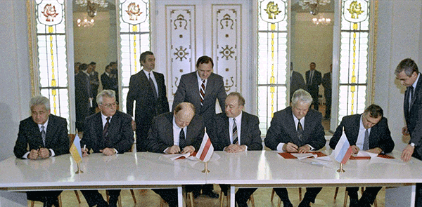 Signing of Elimination of USSR