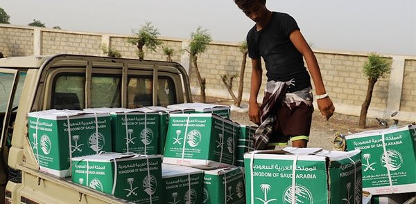 Yemen Food Aid