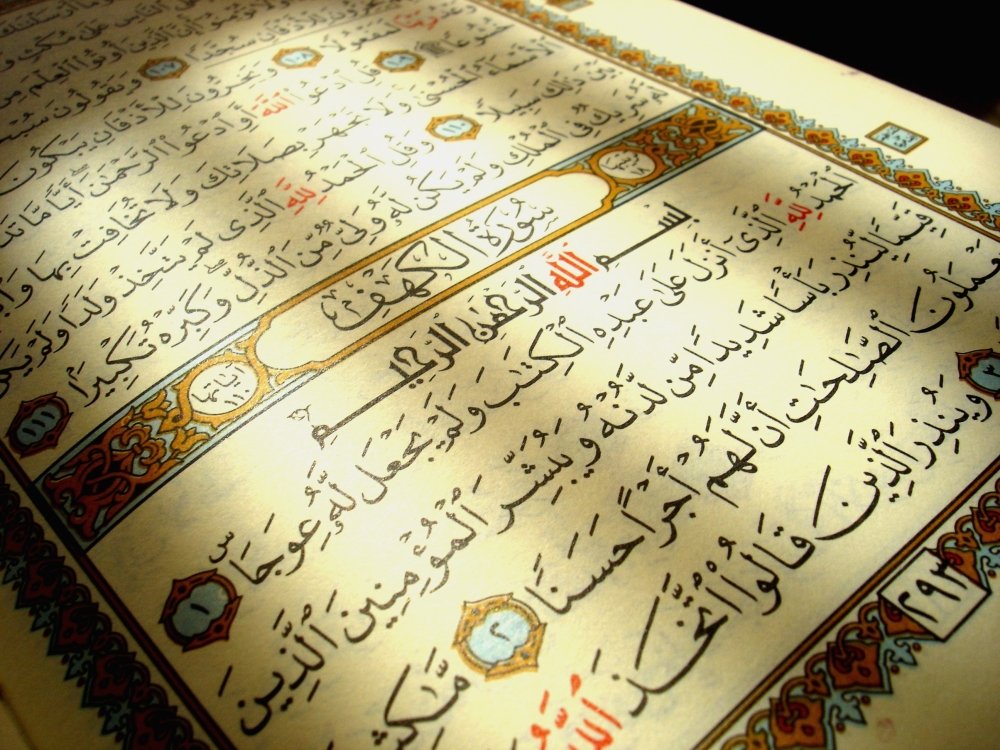 ISIS Says the Quran Allows Enslaving Women. Will Clerical Leaders Respond?