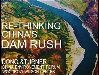 CEF's China Dam Rush article published with China Water Risk