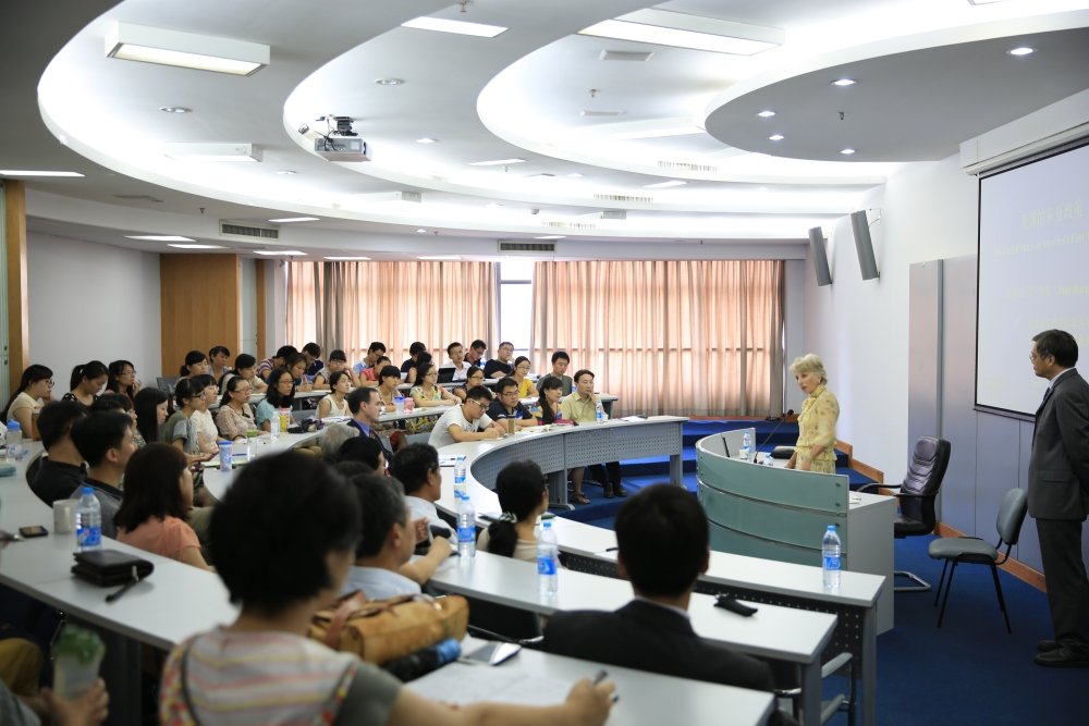 Jane Harman named Honorary Professor at East China Normal University, Shanghai