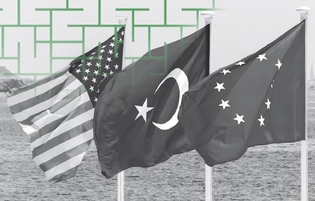 Global Europe Program and Istanbul Policy Center Launch Publication Series